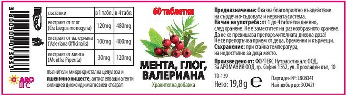 Pasted image 20250822095741.png