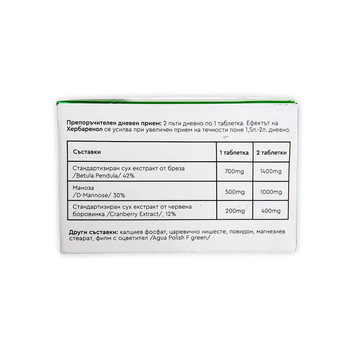 Pasted image 20250822141453.png